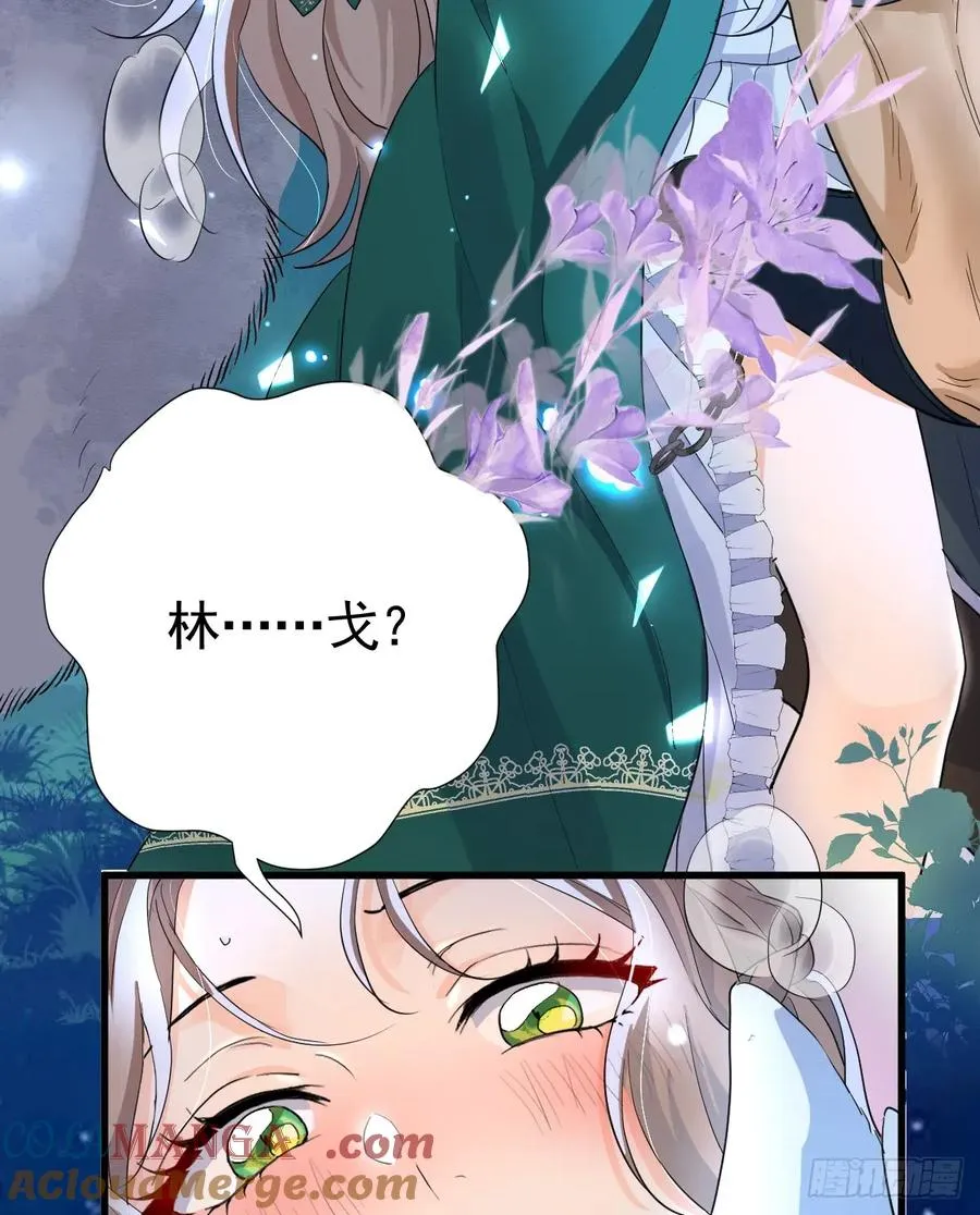 就咬一口嘛！45