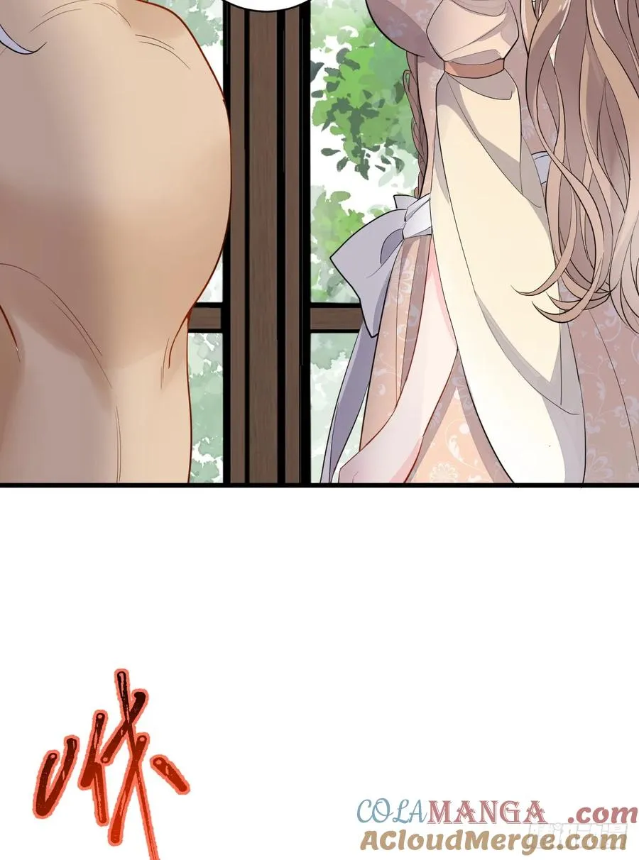 女巫葛纹33