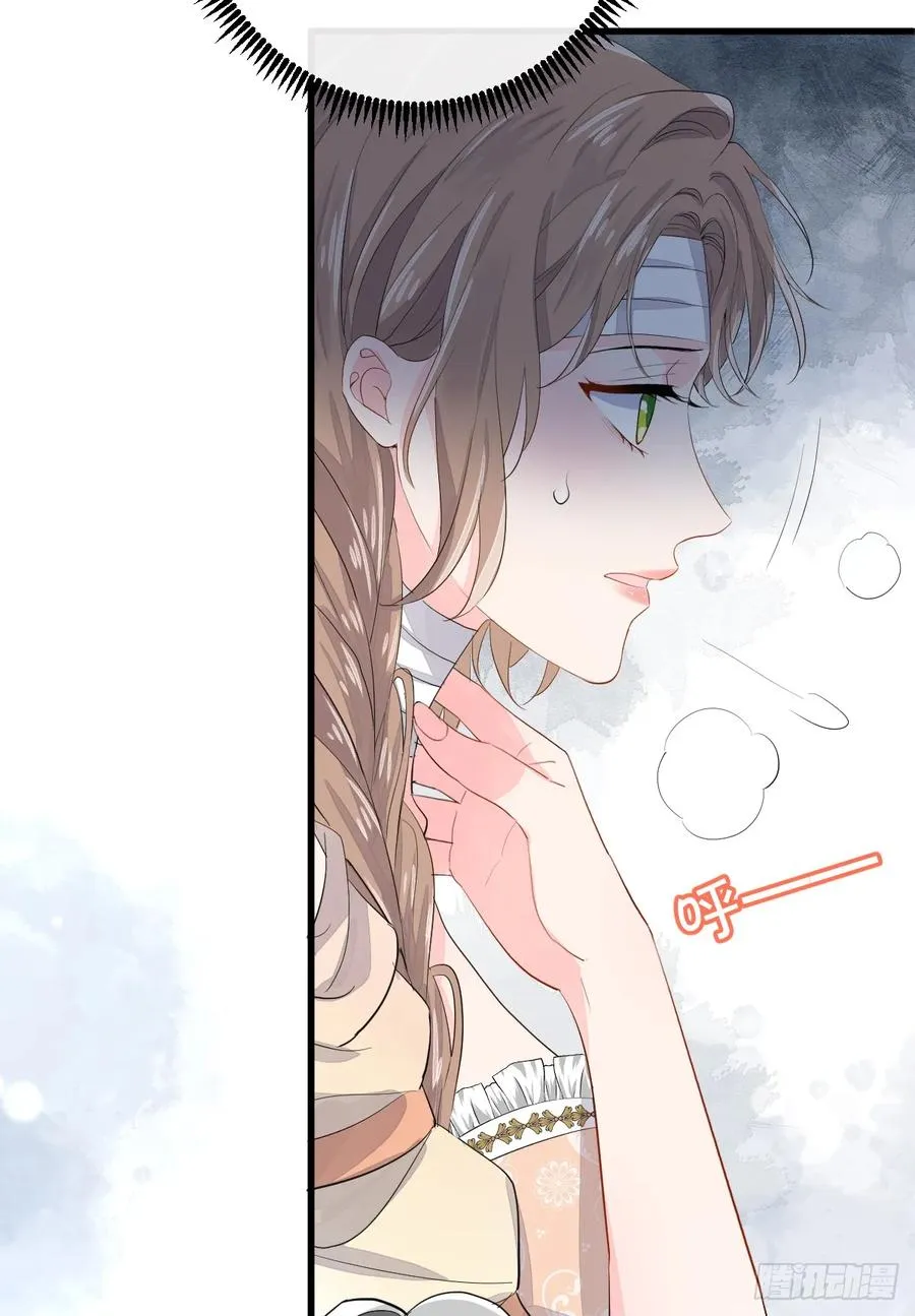 林戈，你想赏月吗？40