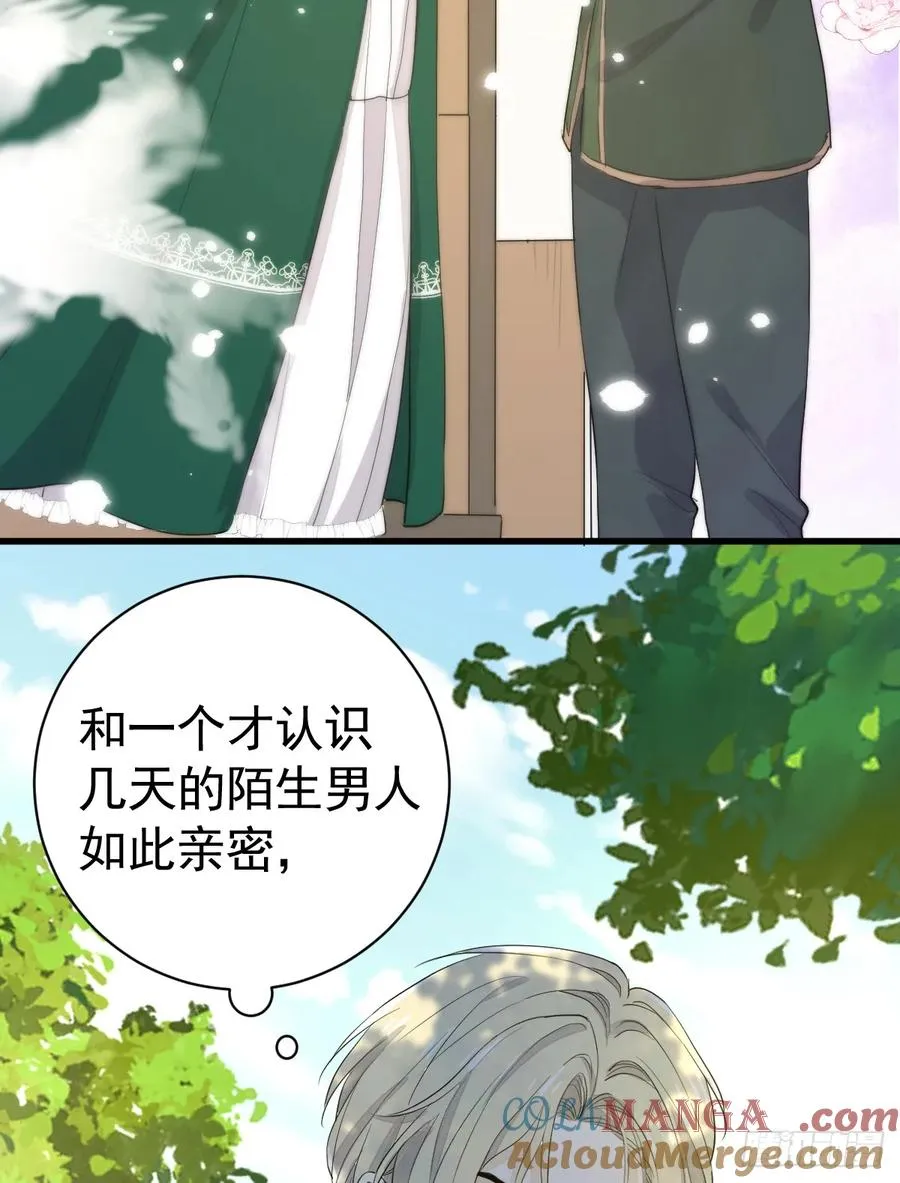 生理性害怕27