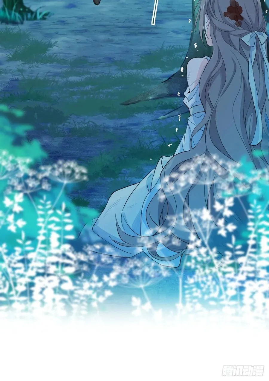 月下少年20