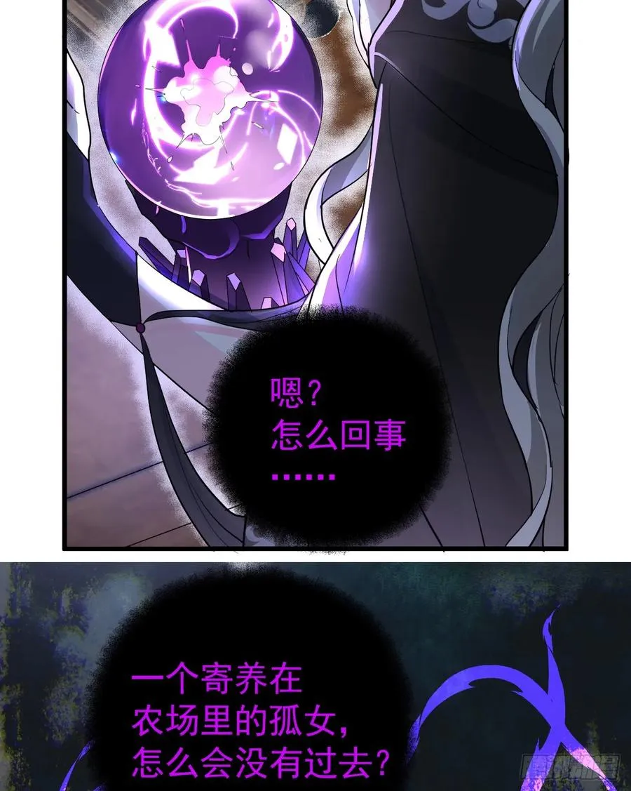 他真的很会17