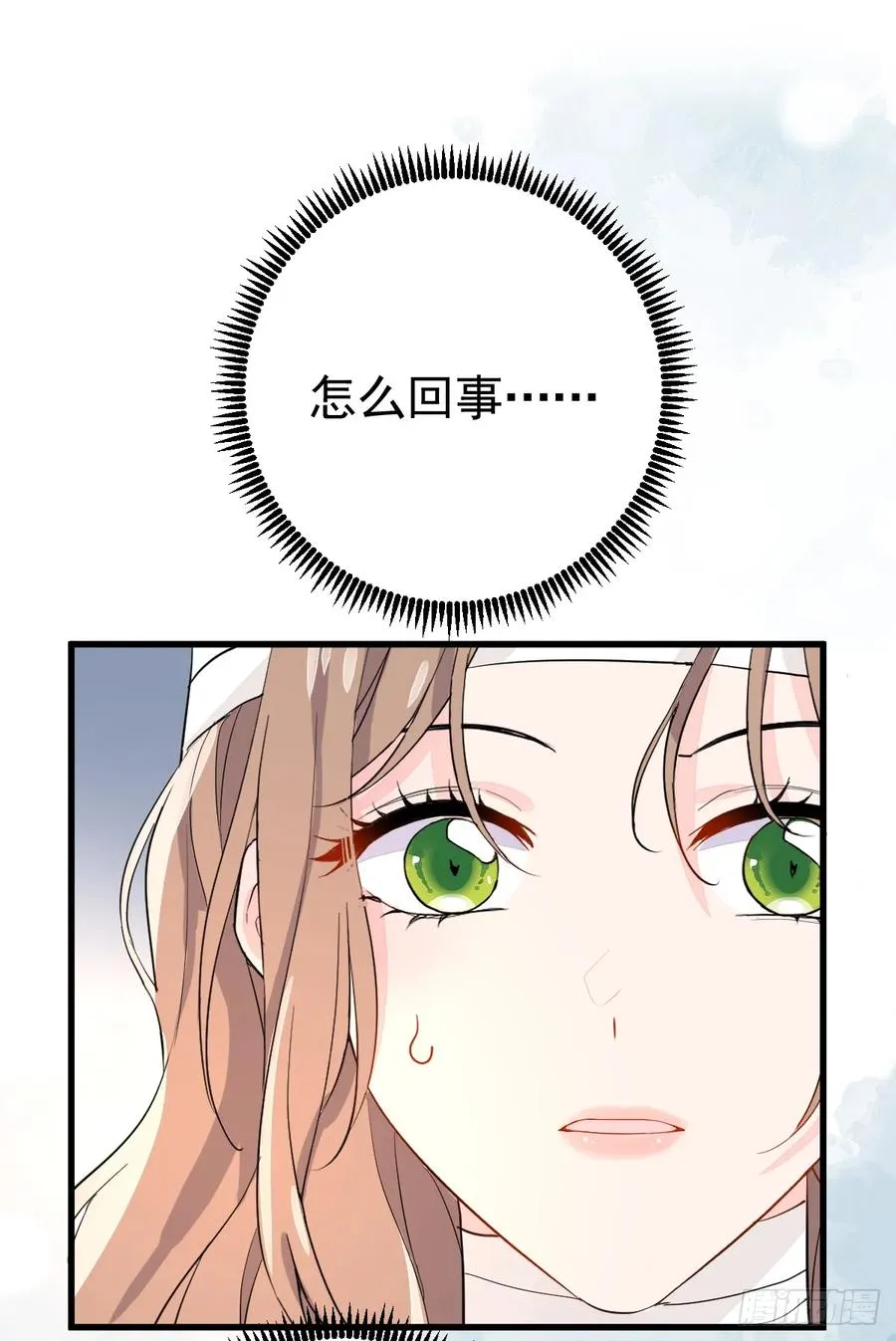 达里安11