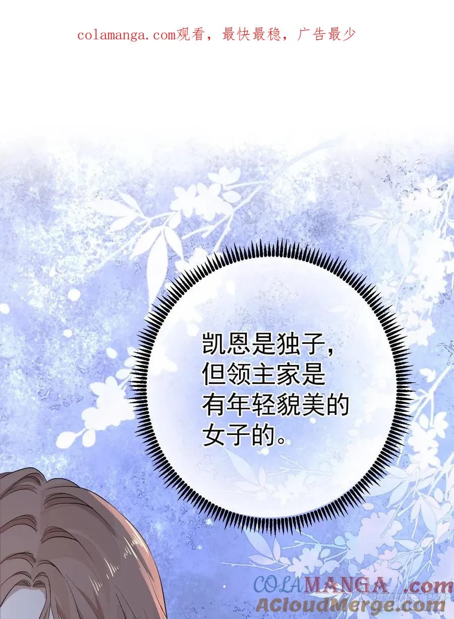 我们仨把日子过好0