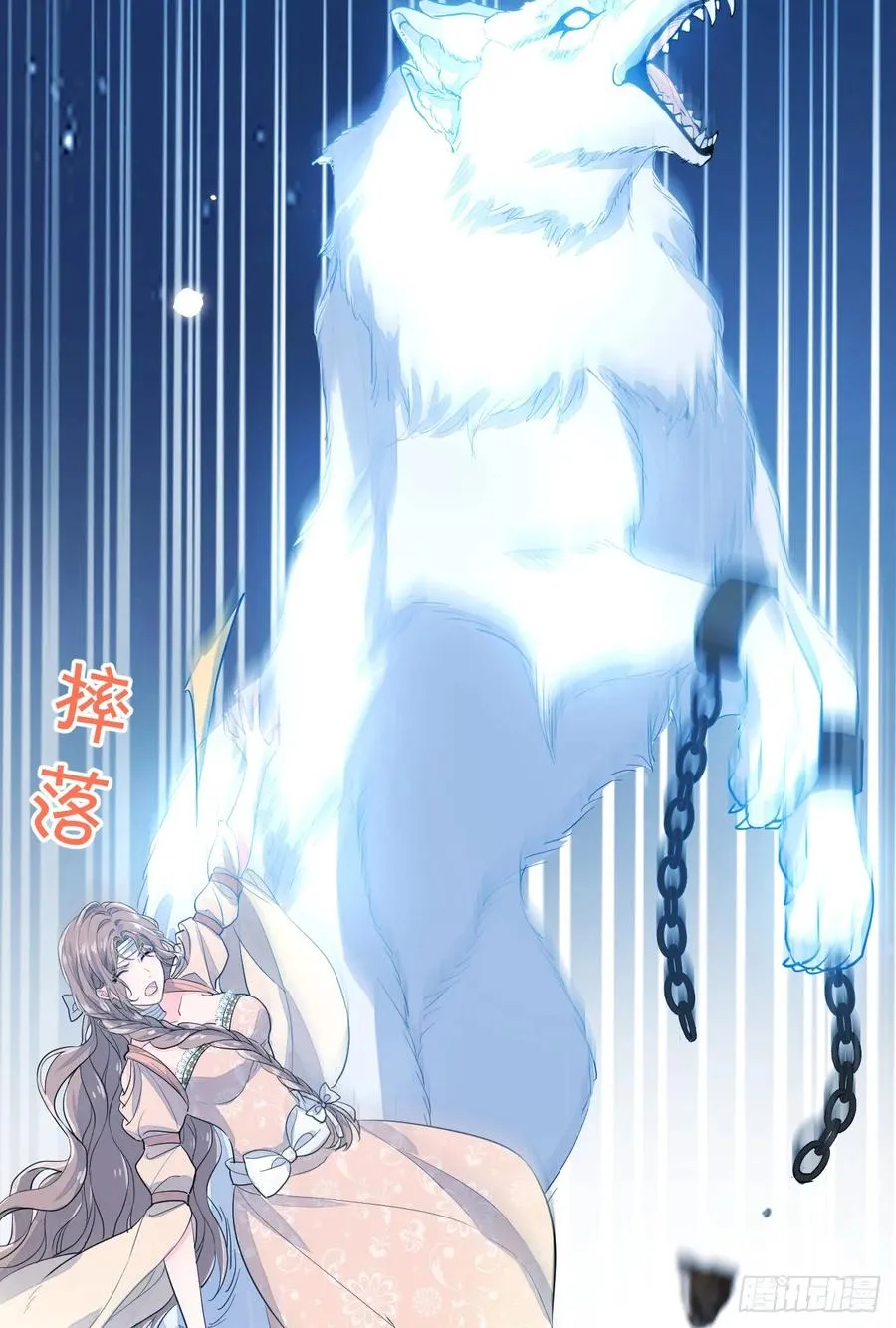 挑衅52