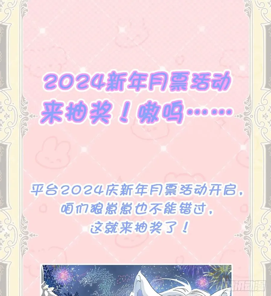 你小子人狠话不多53