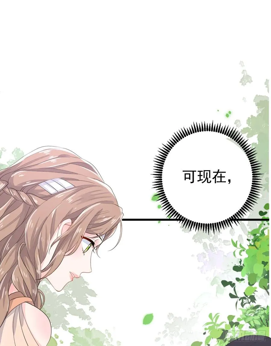 忙活一晚上38