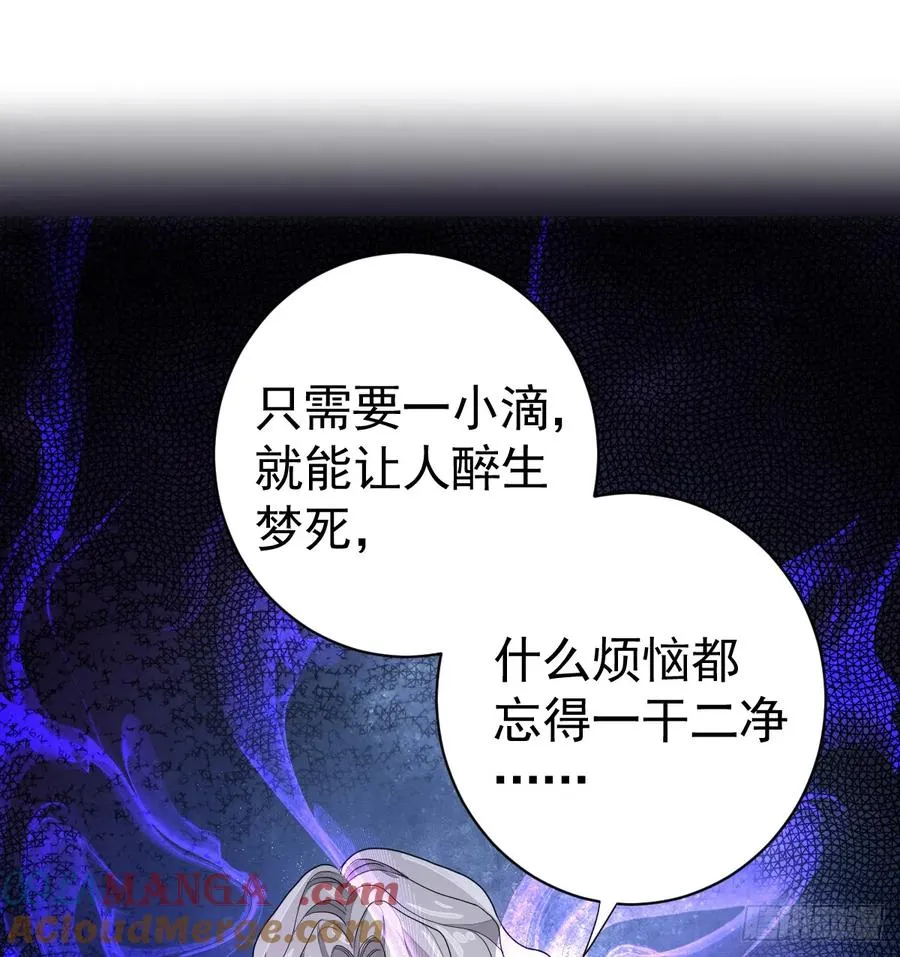 你敢一个人来33
