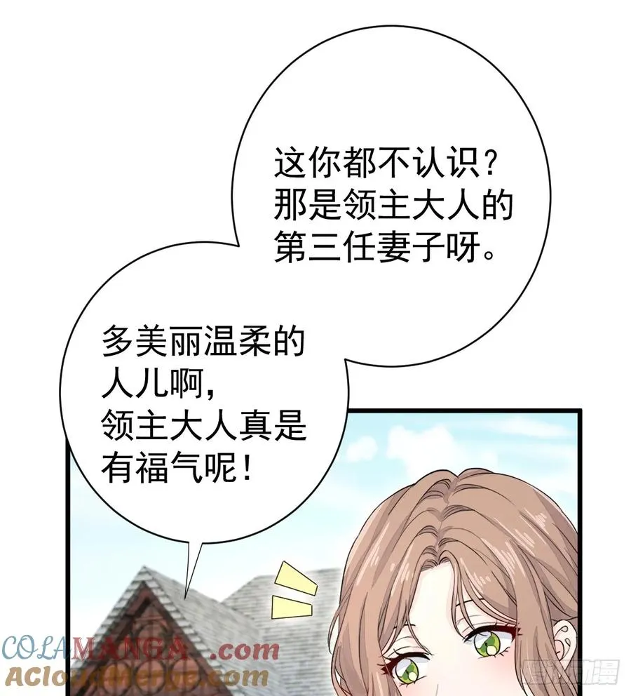 我们仨把日子过好30