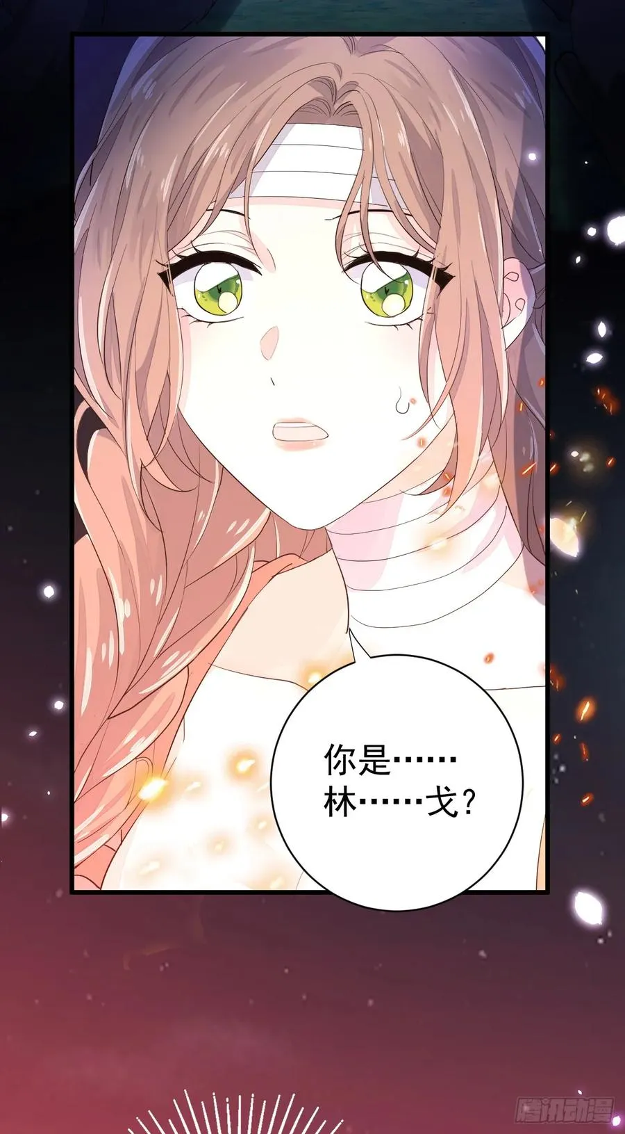 红月惊变49