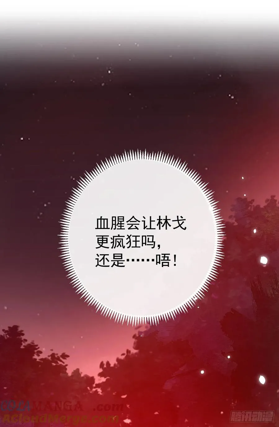 双耳狼王39