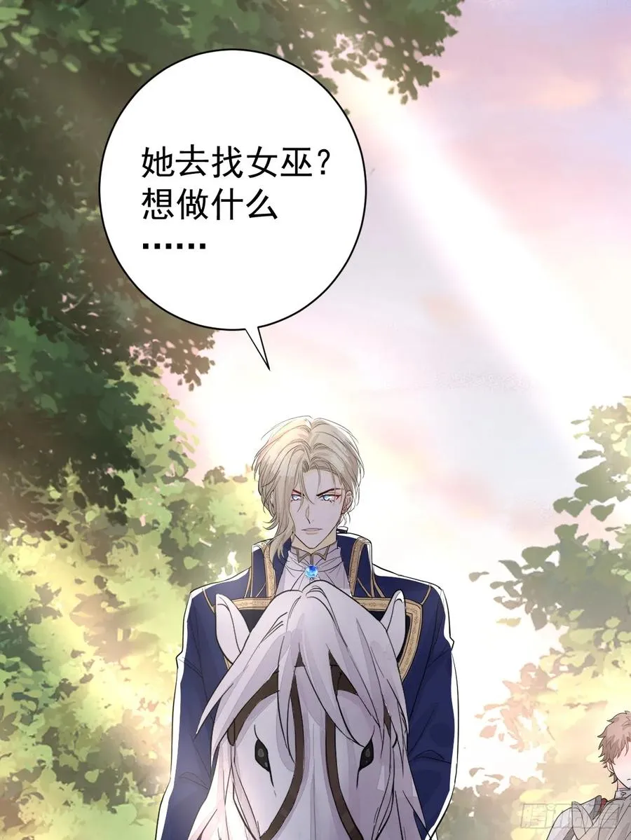 你敢一个人来58