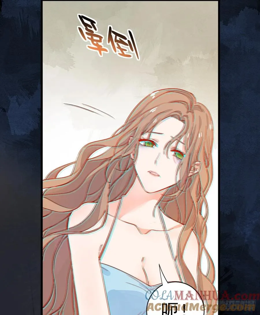 月下少年54