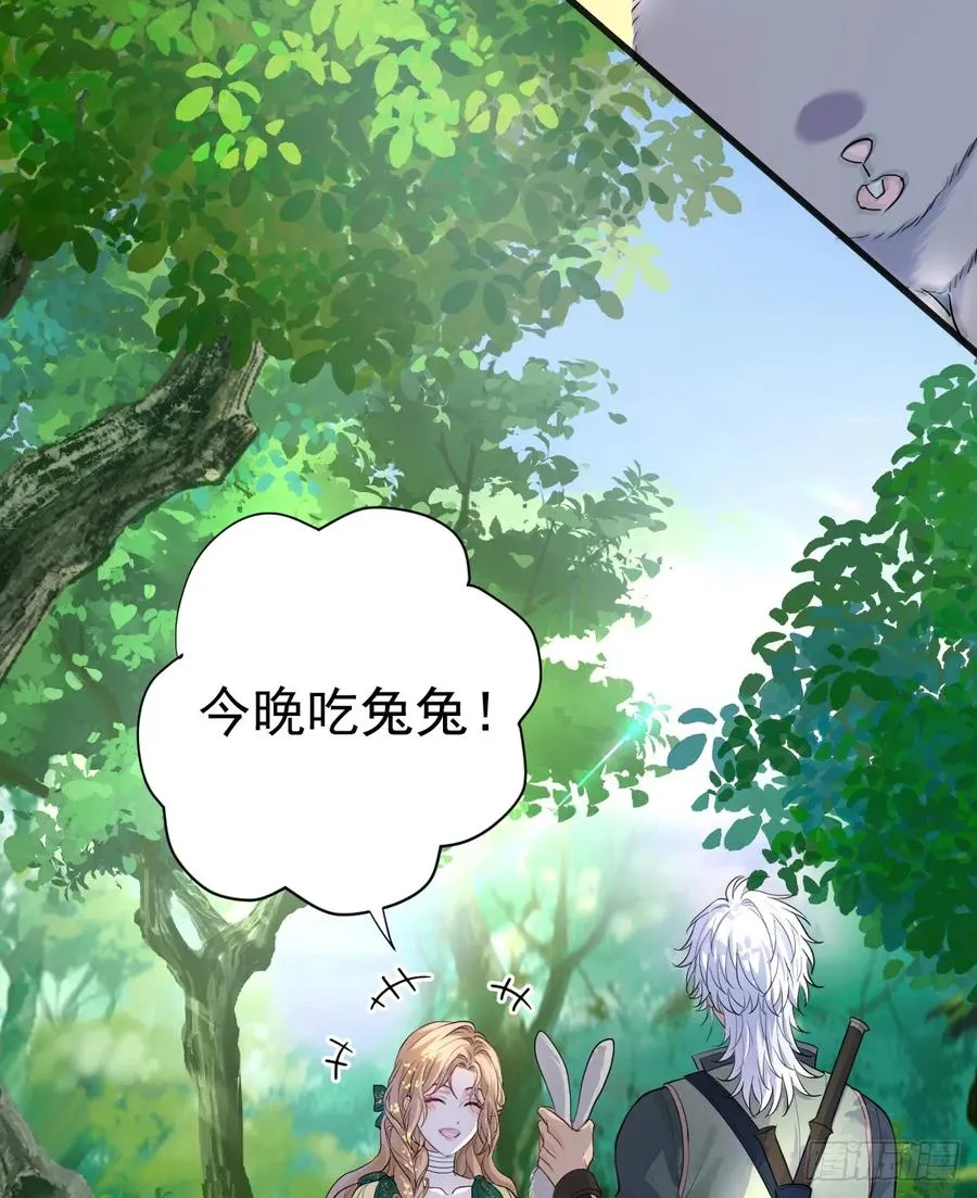 被狼养大的孩子19