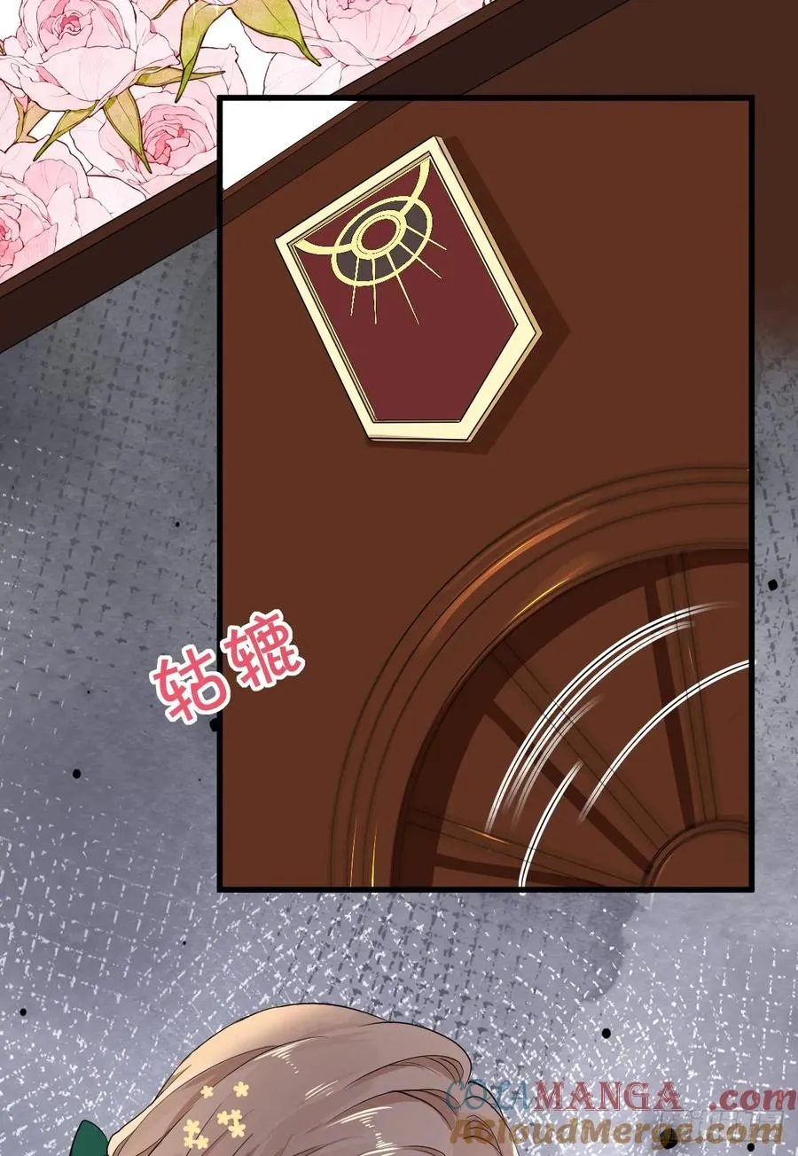 领主家的女子48