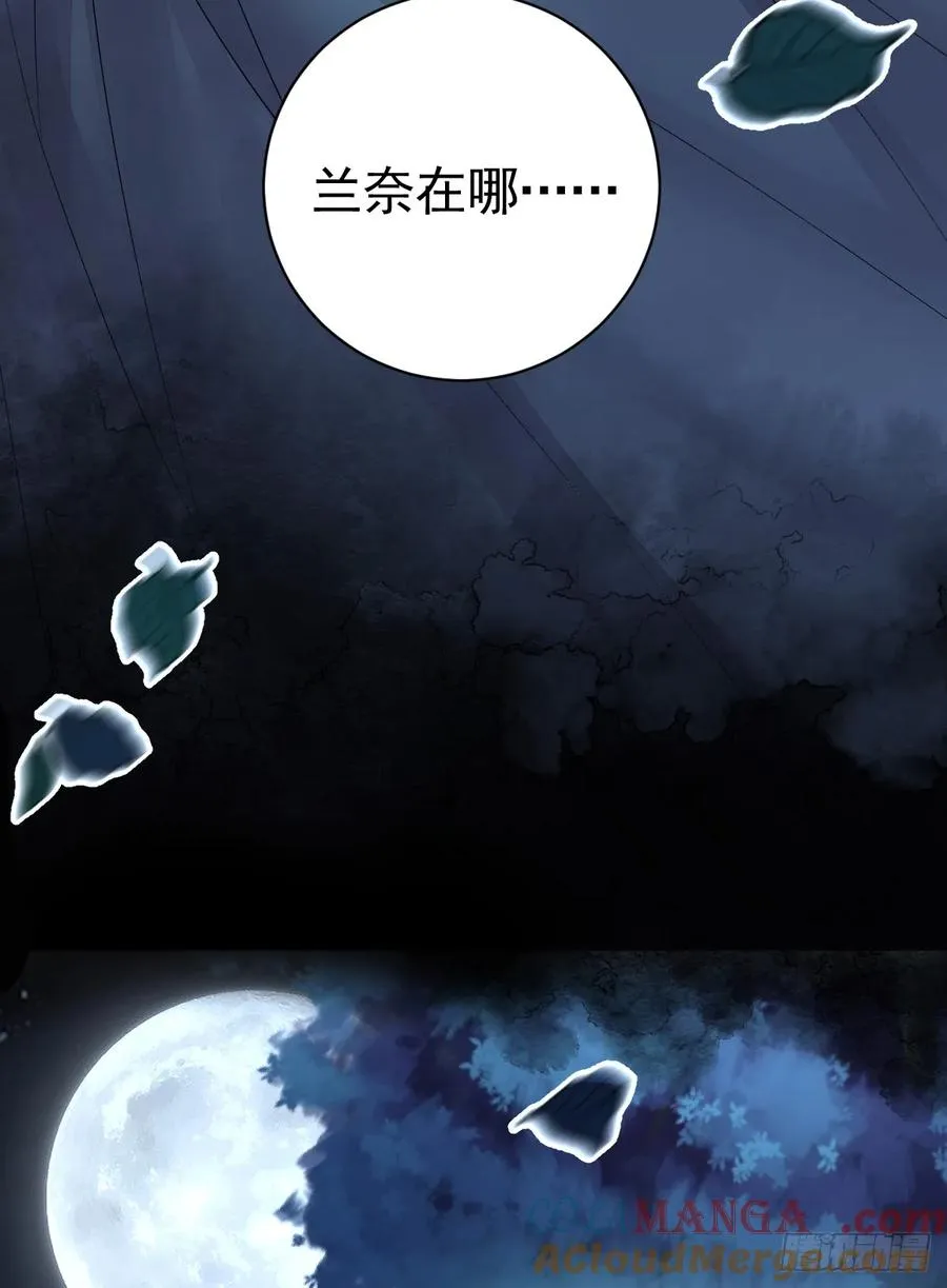 是你啊30
