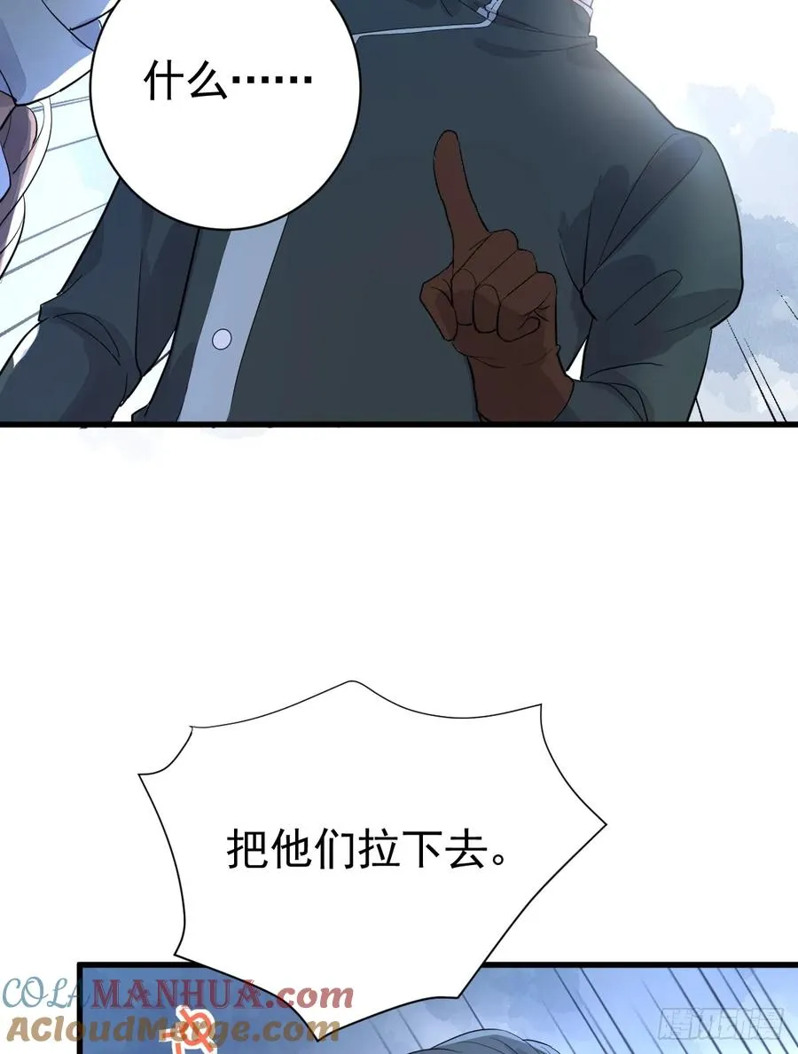 这是疫病？！48