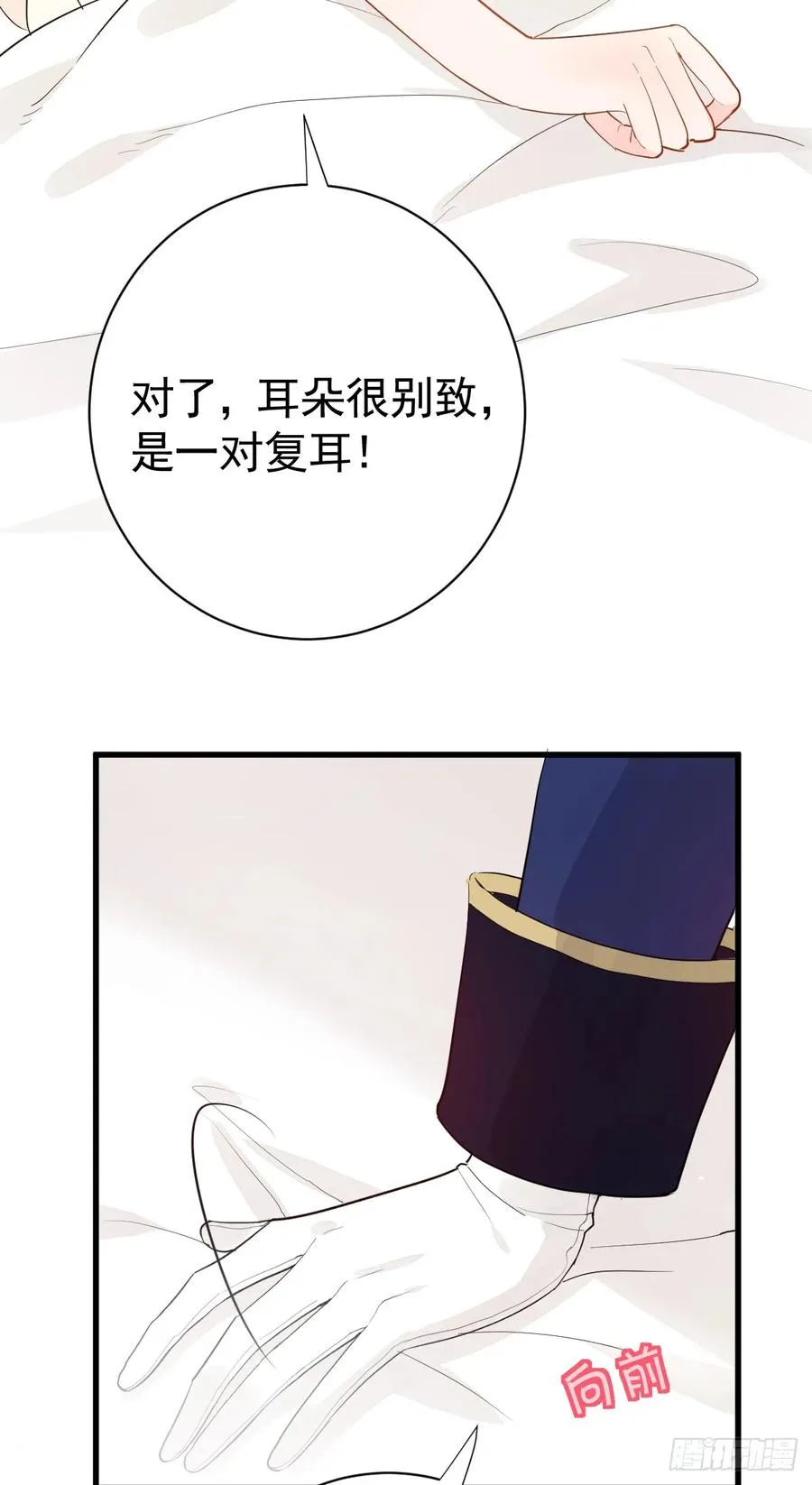 三个条件8