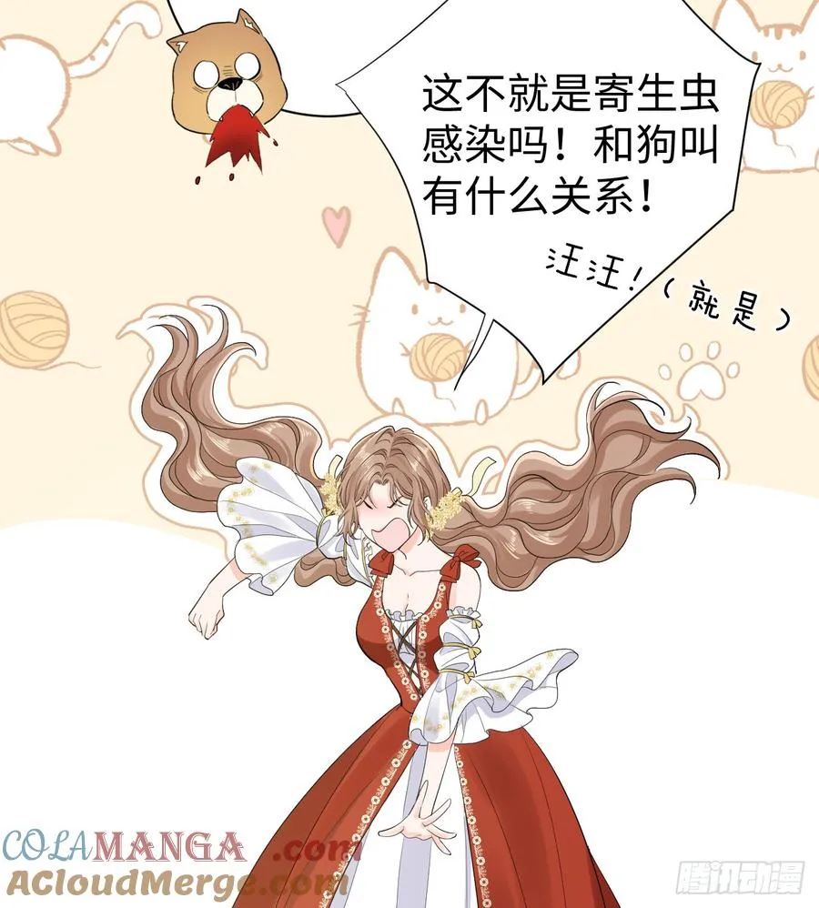 心动27