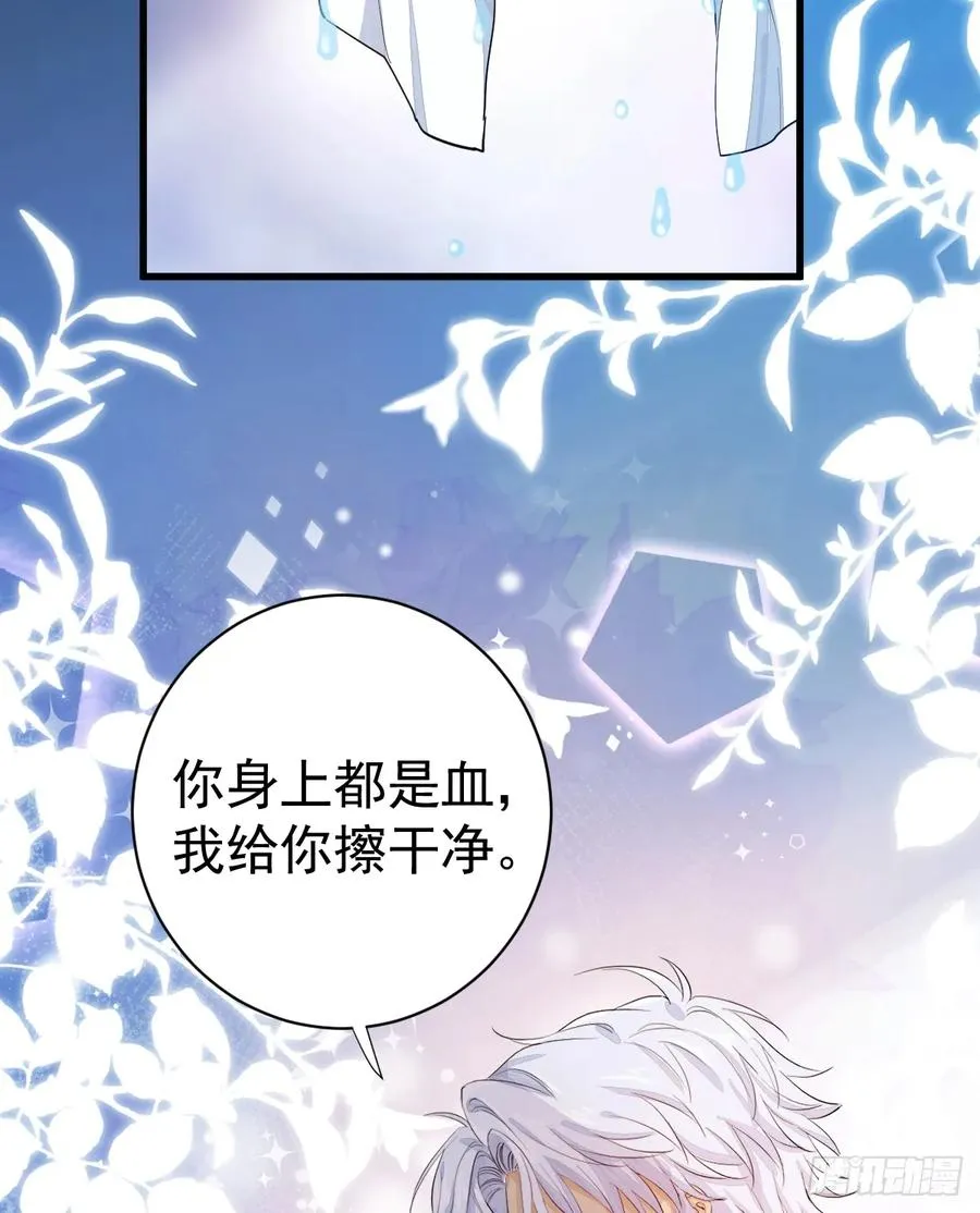 差点走火46