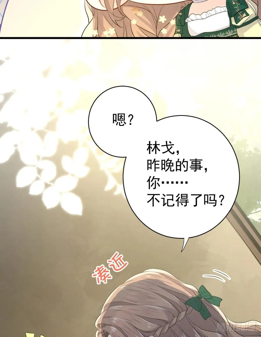 怪物22