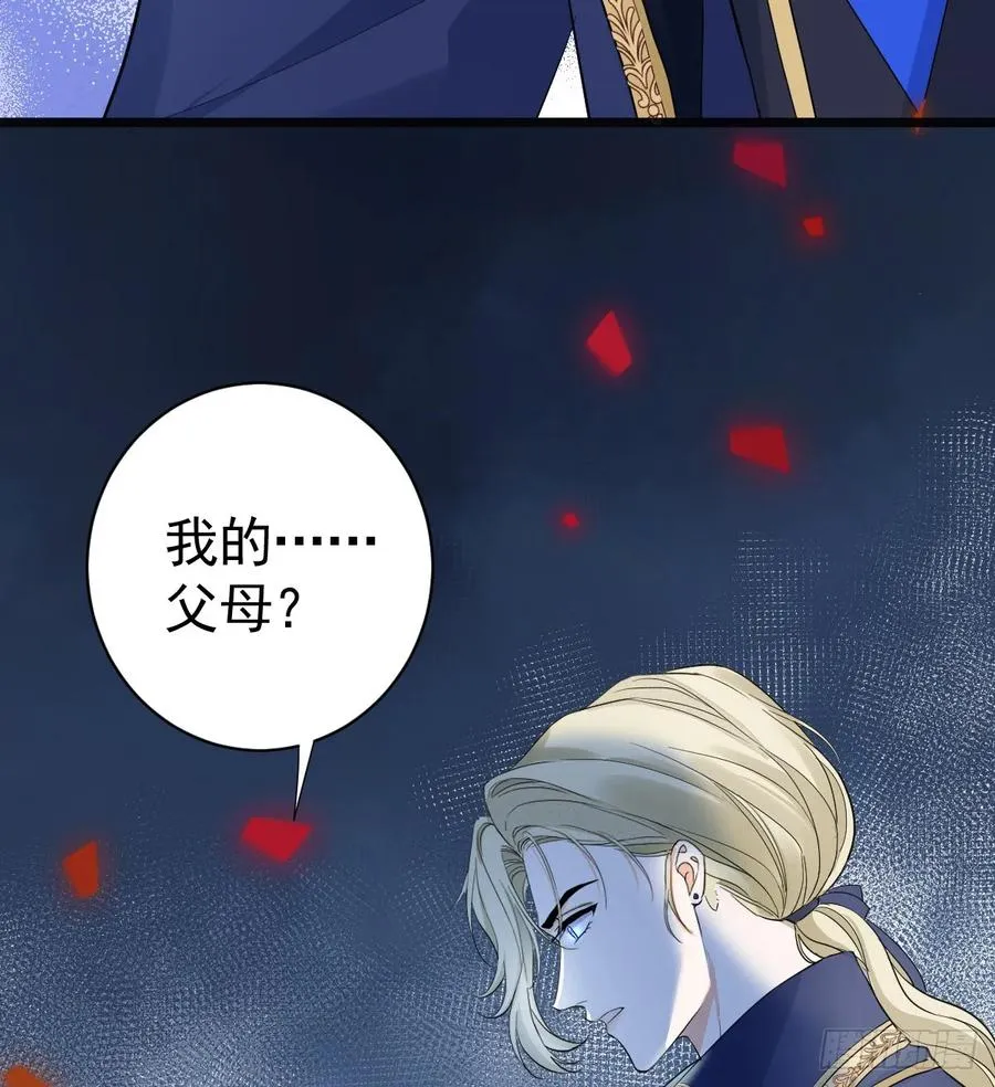 召唤女巫32