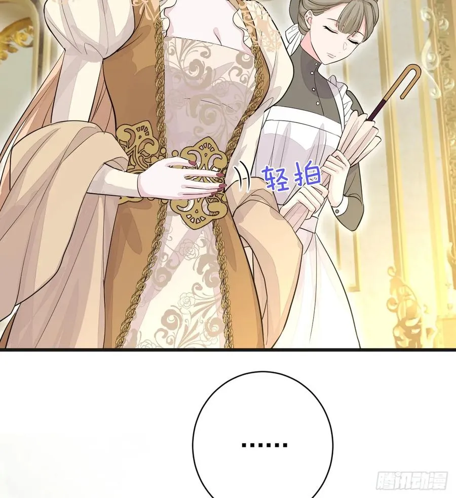 我们仨把日子过好22