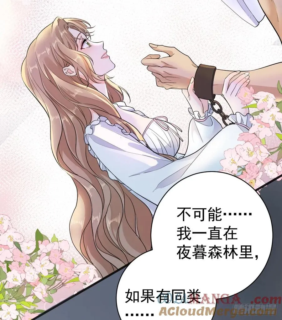 你会变成大狼狗吗？27