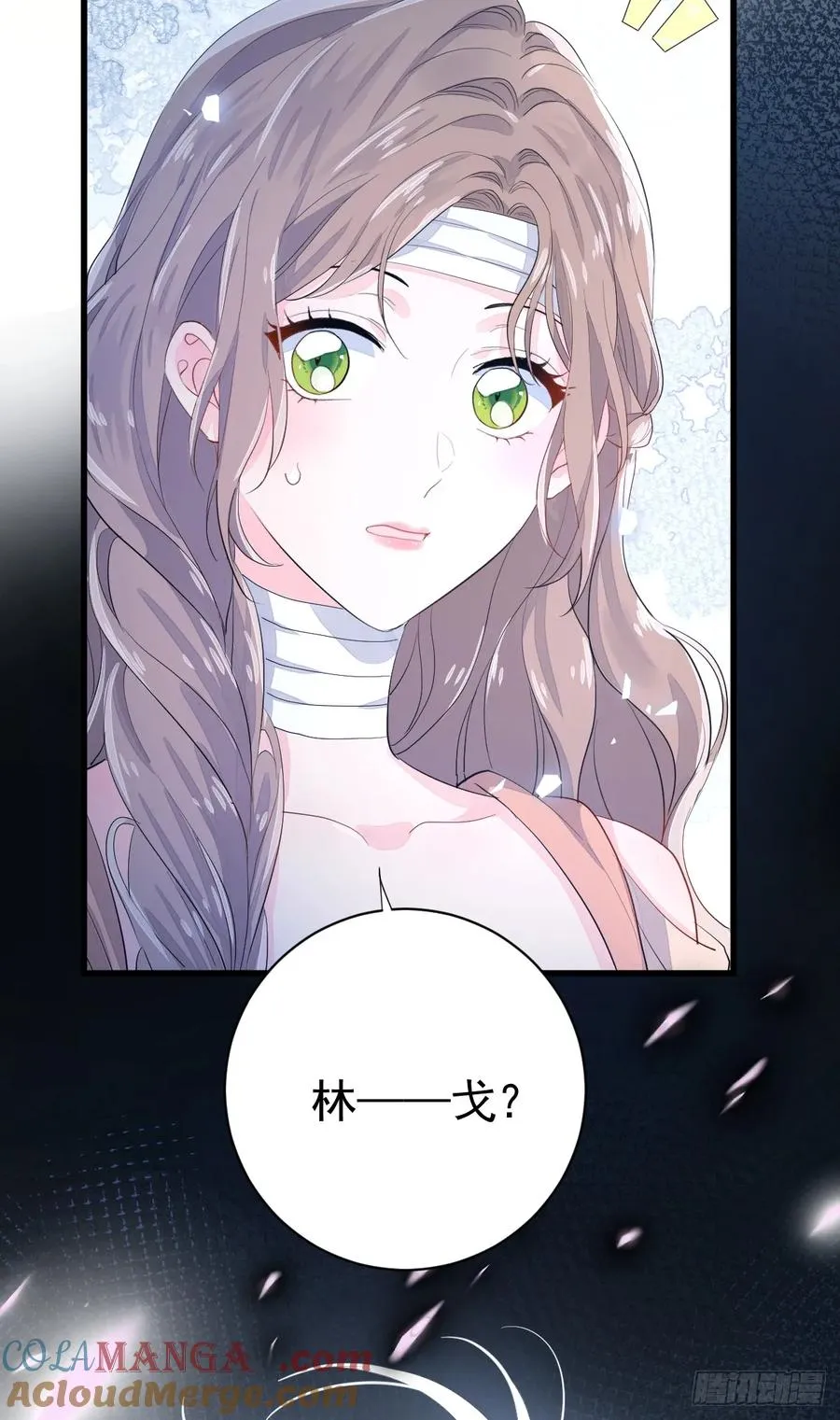 与狼共舞57