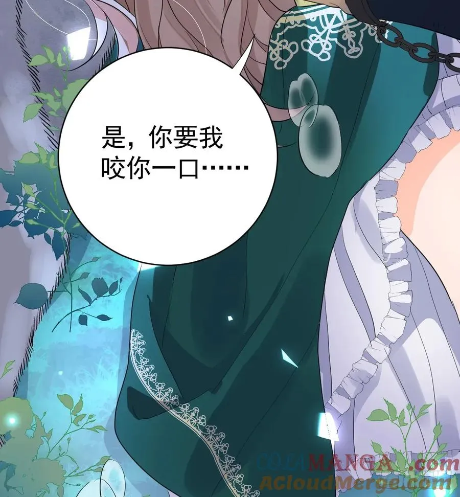 就咬一口嘛！51