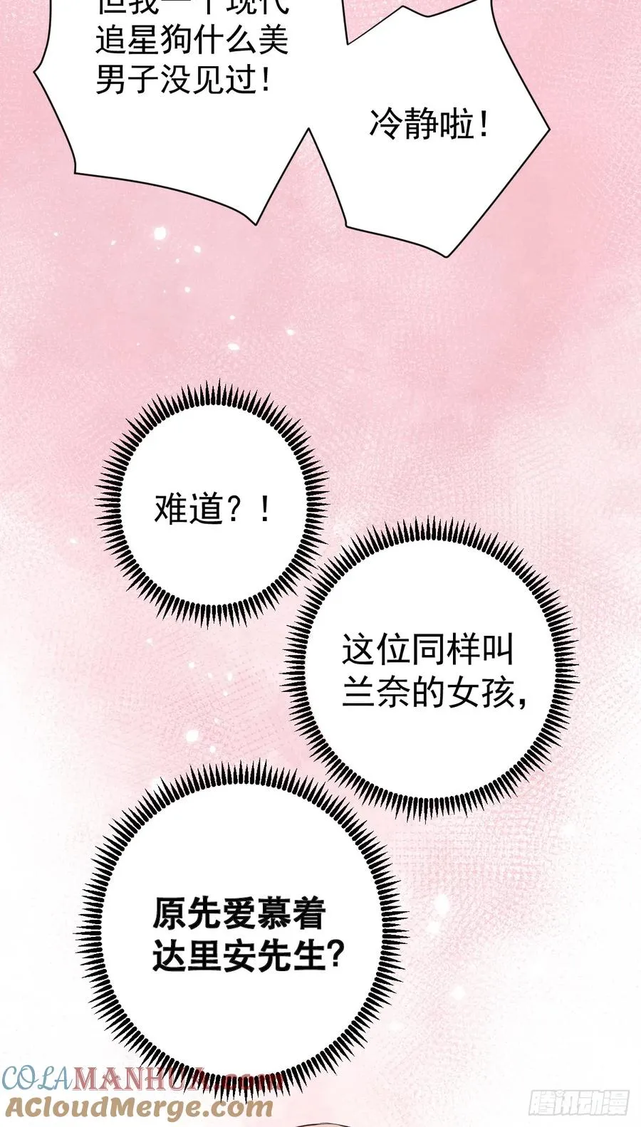 三个条件15