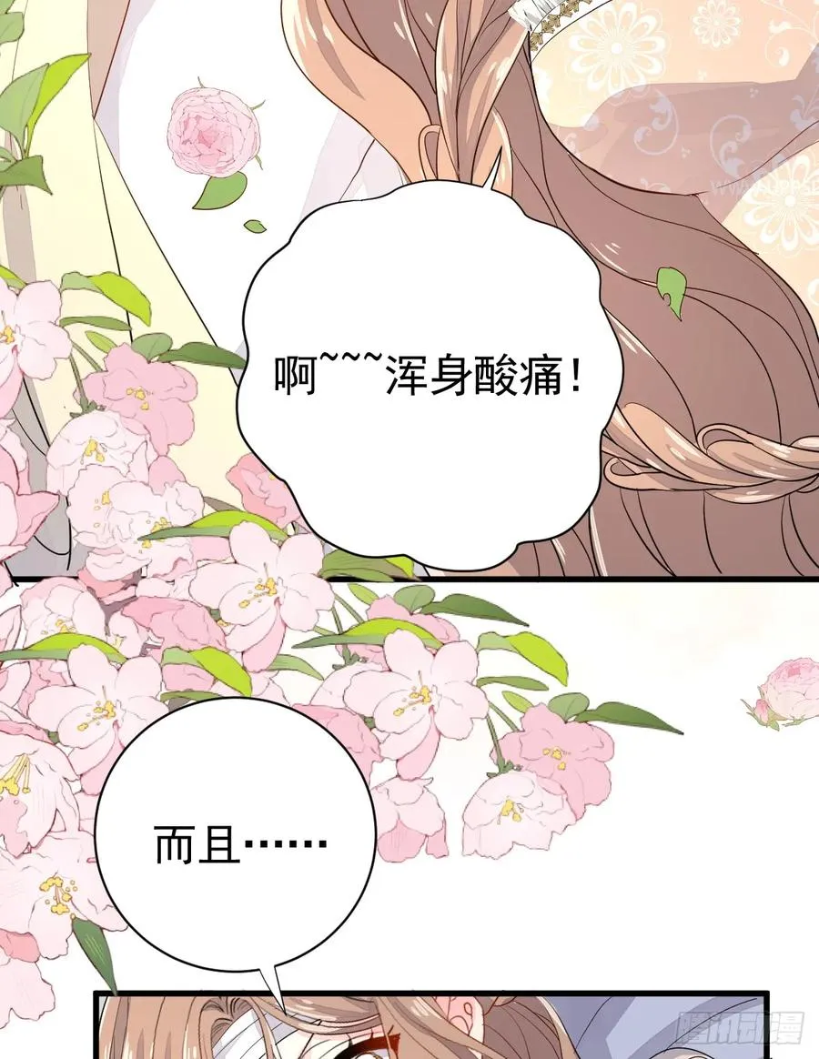 月下遛鸟8
