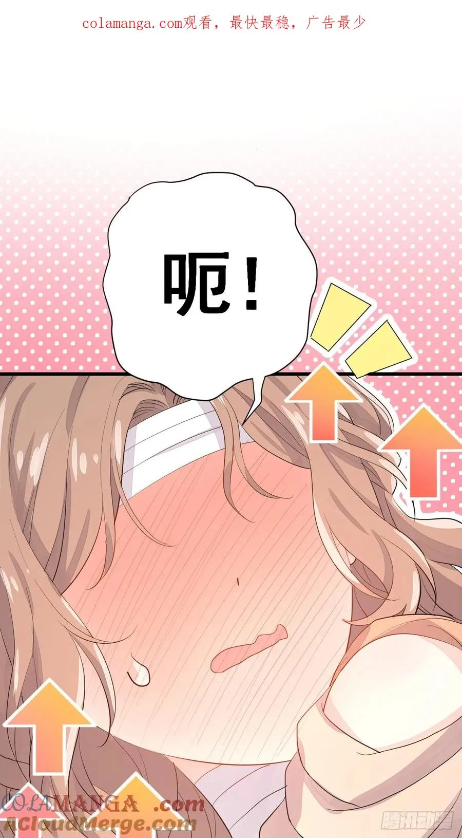 怪物0
