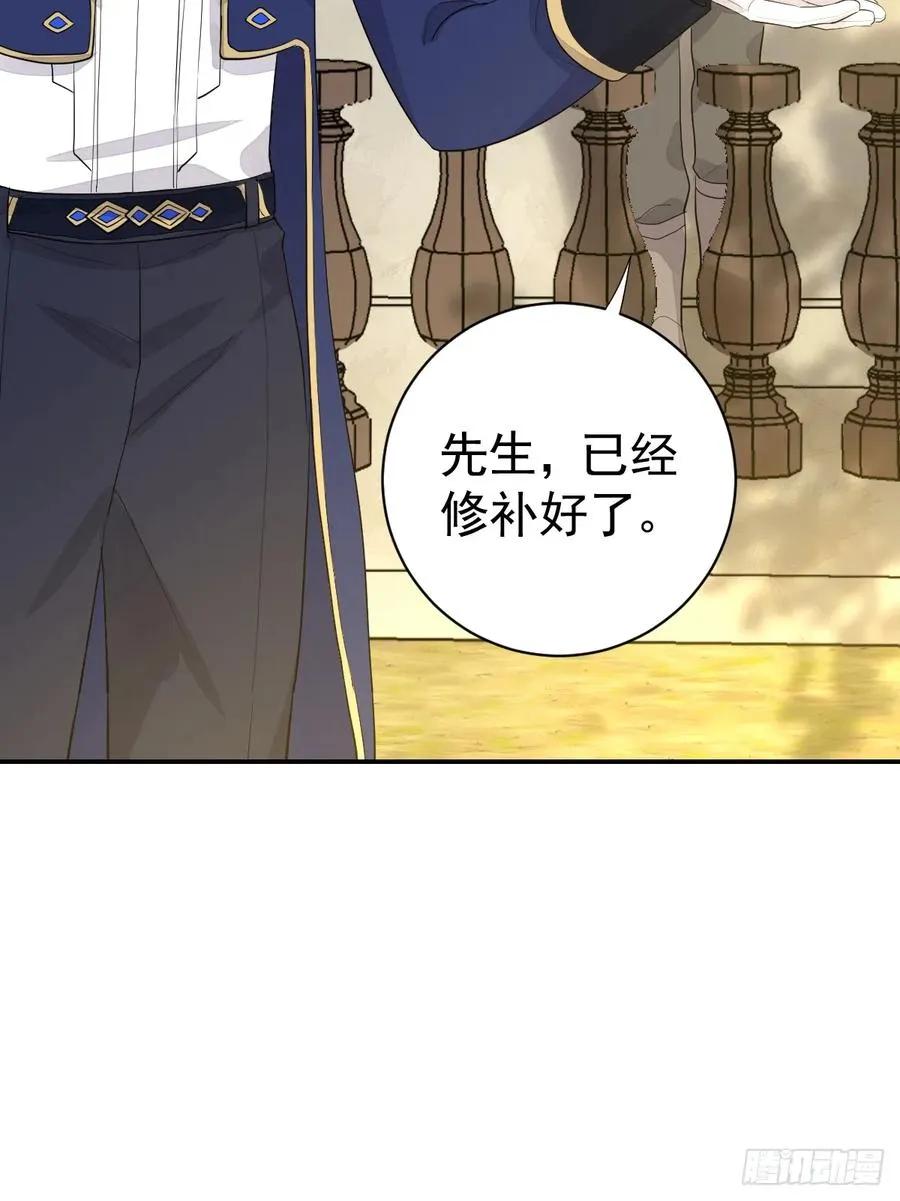 生理性害怕32