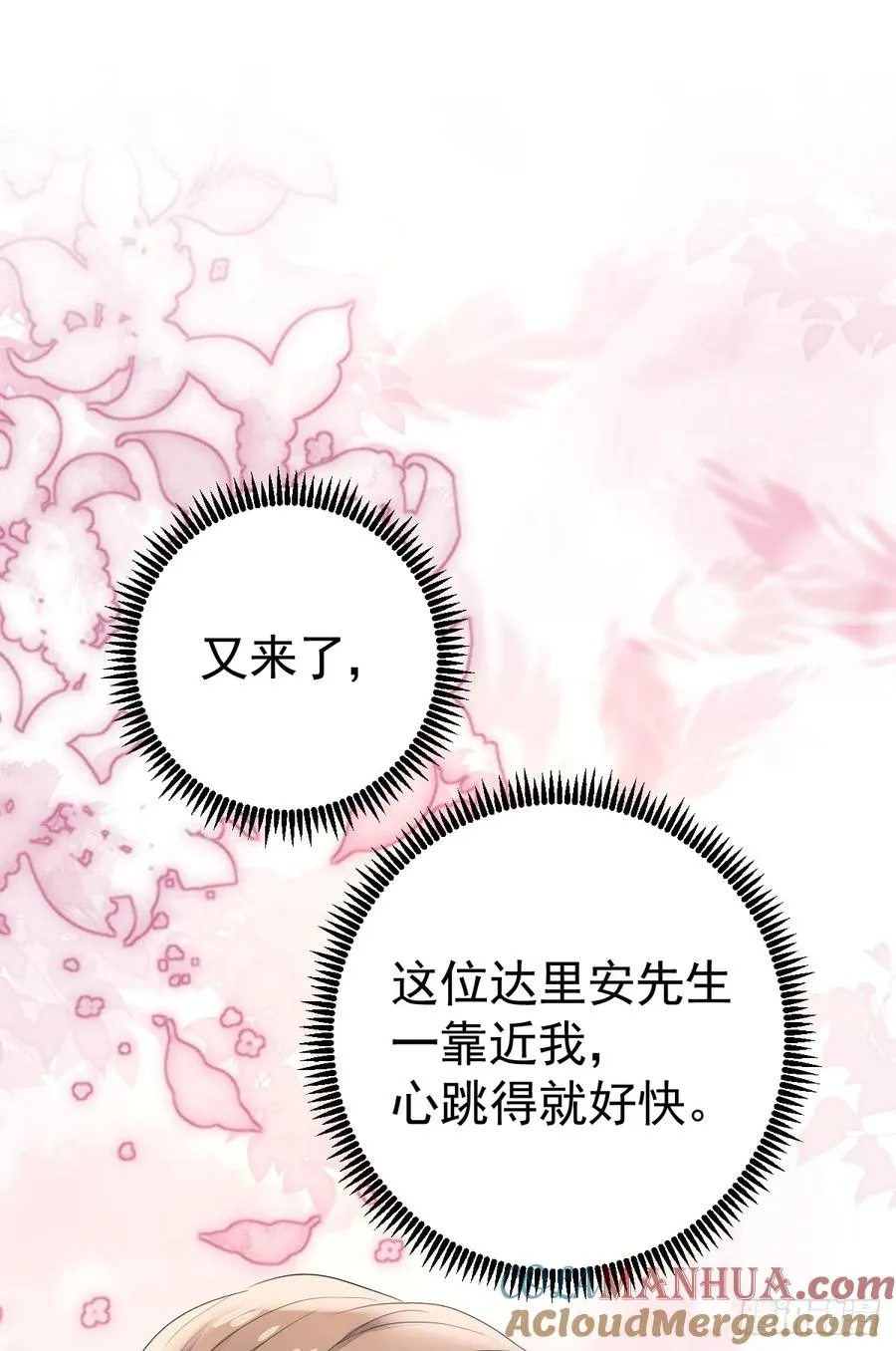 三个条件12