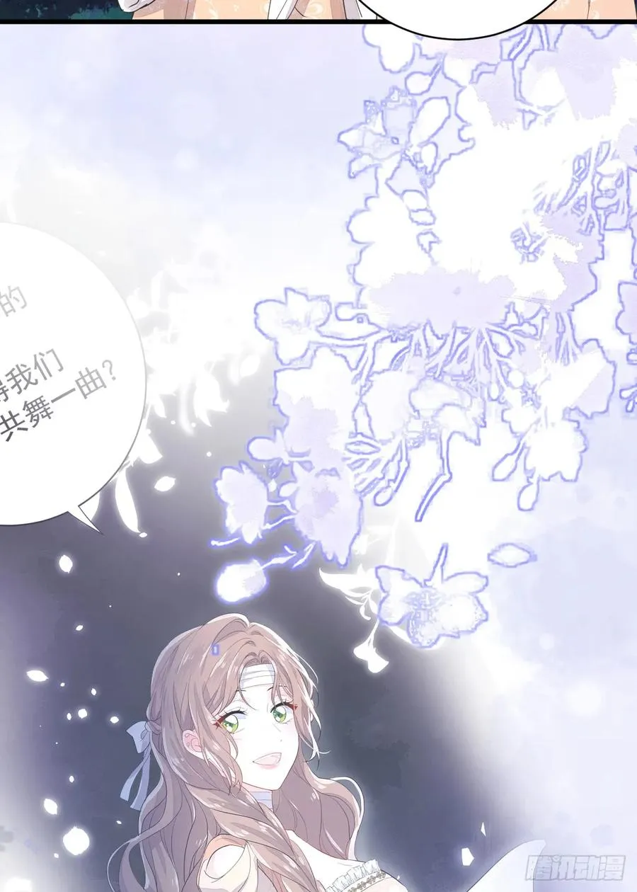 红月惊变31