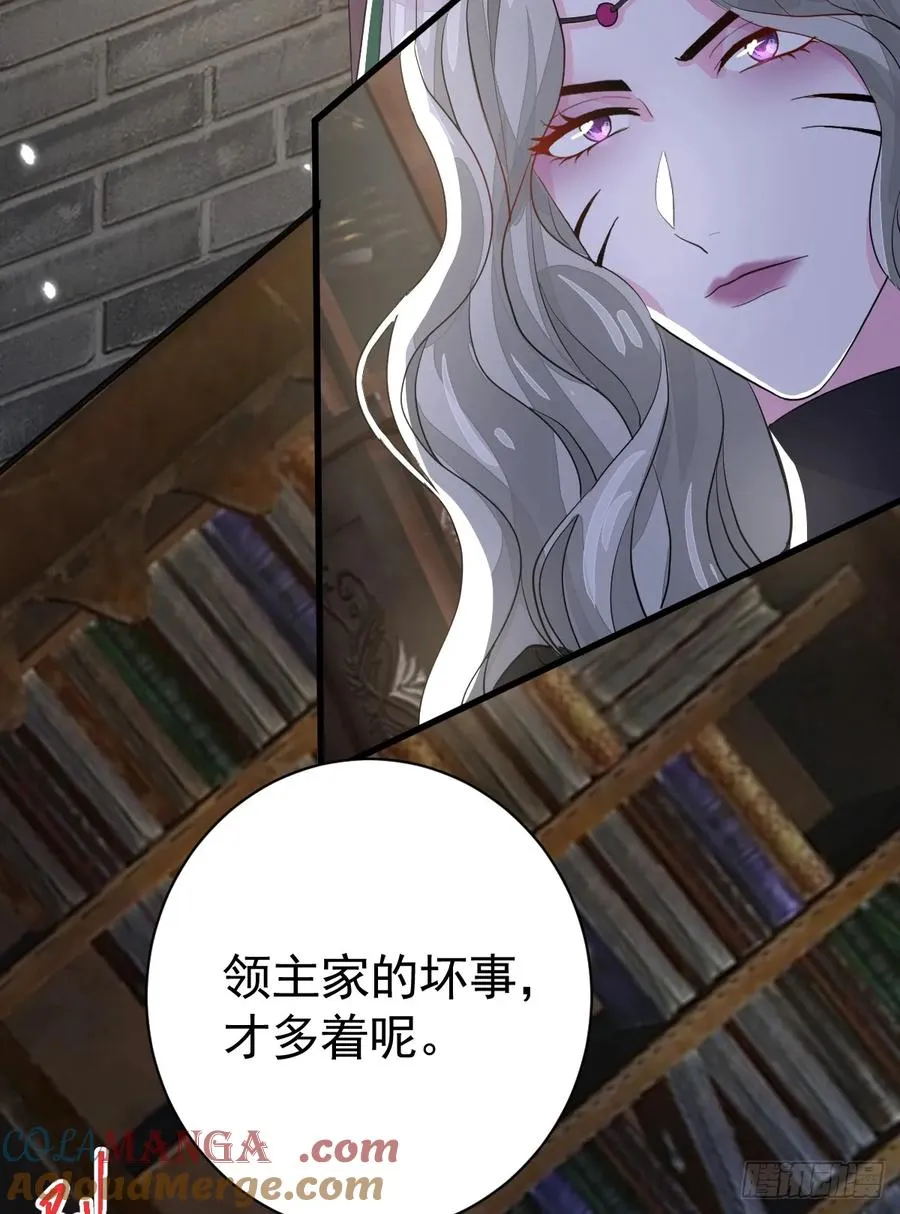 你敢一个人来54