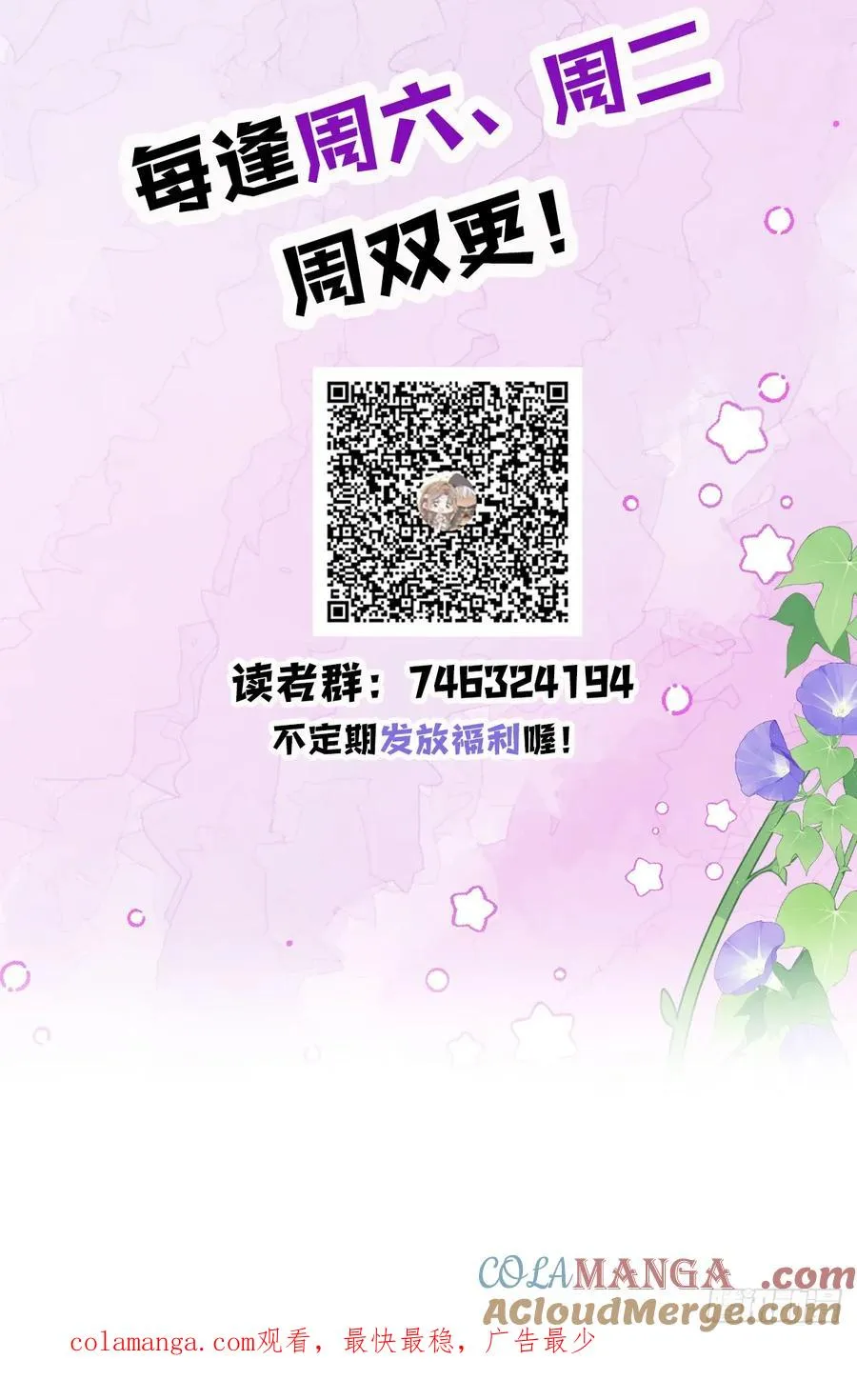 双耳狼王60