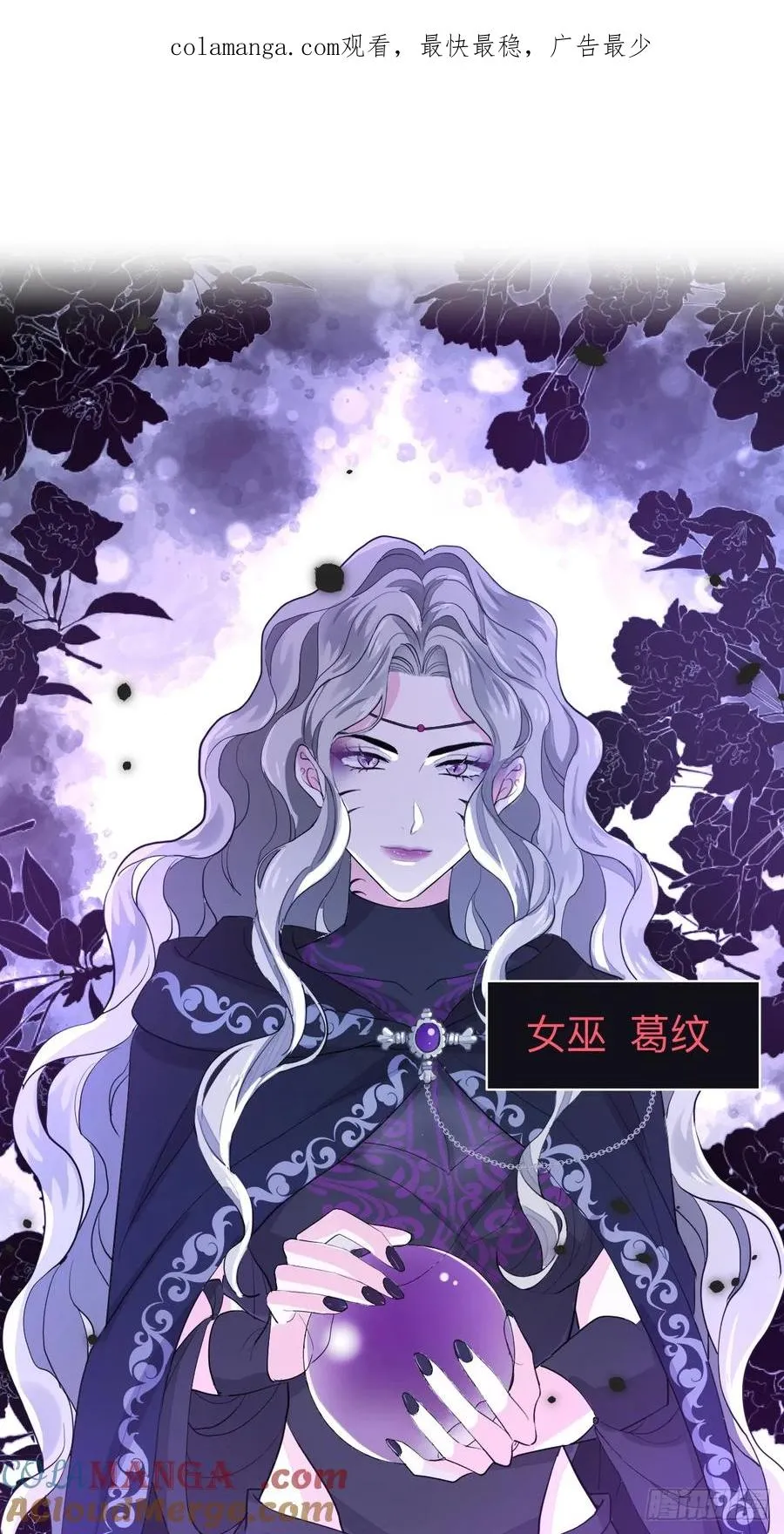 忙活一晚上0