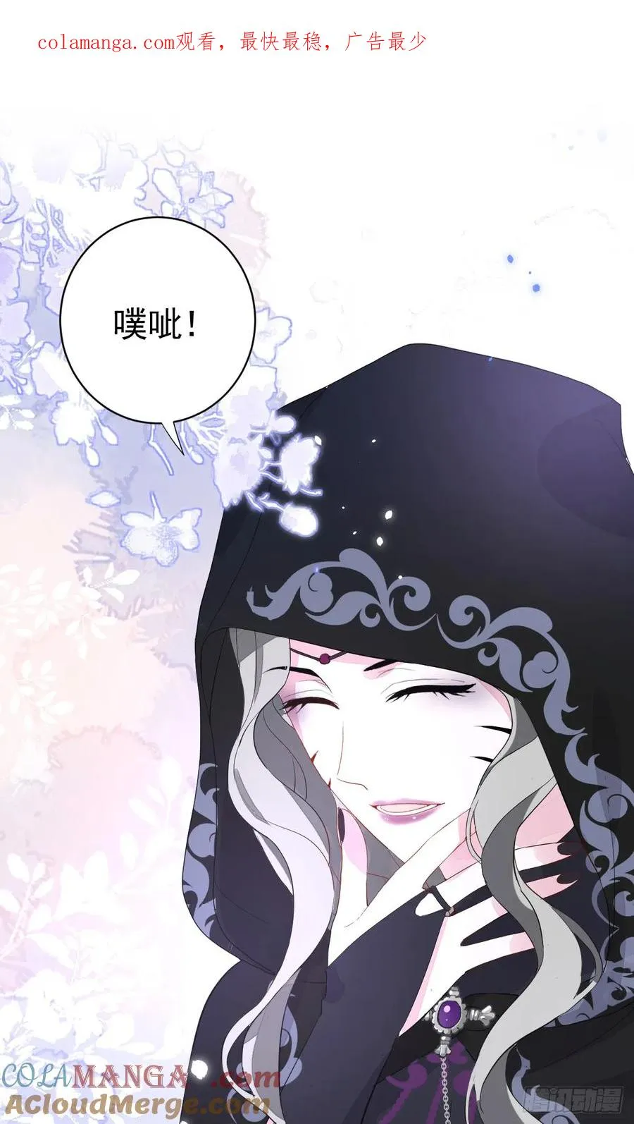林戈，你想赏月吗？0