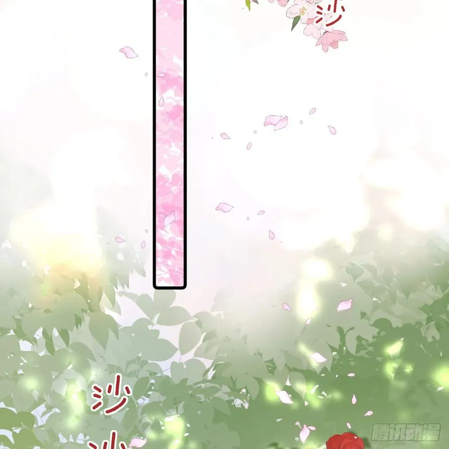 花园偷情19