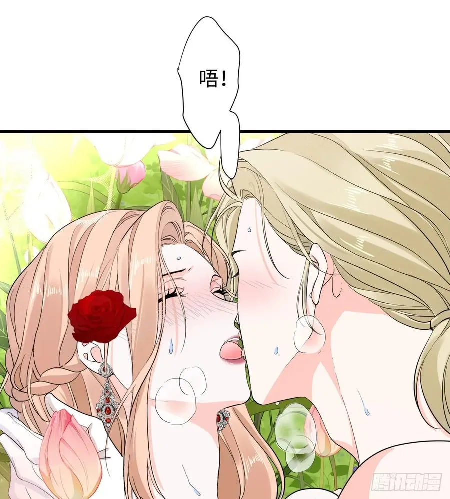 花园偷情59