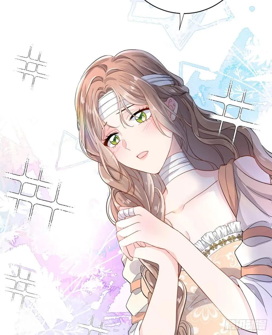 这是疫病？！22