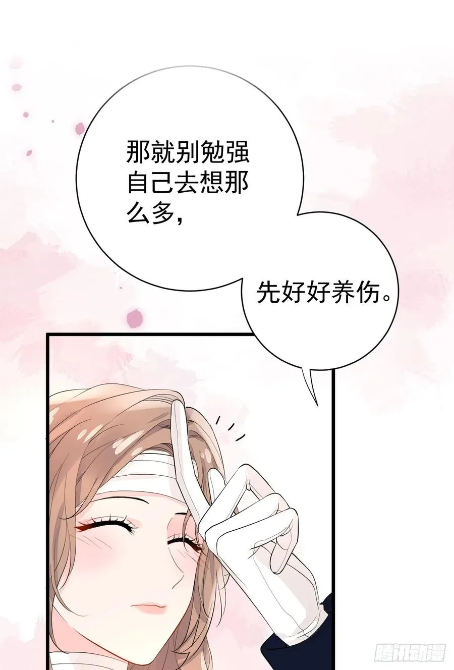 三个条件20