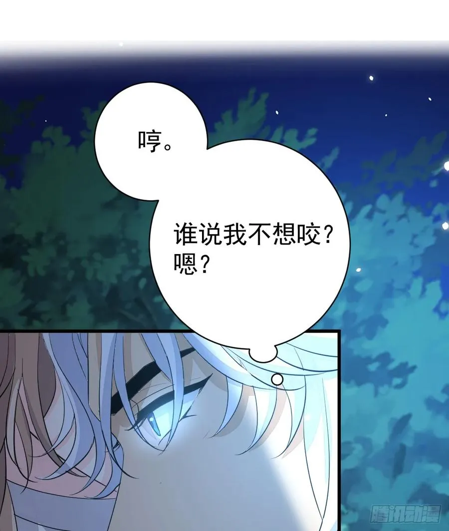 双耳狼王50
