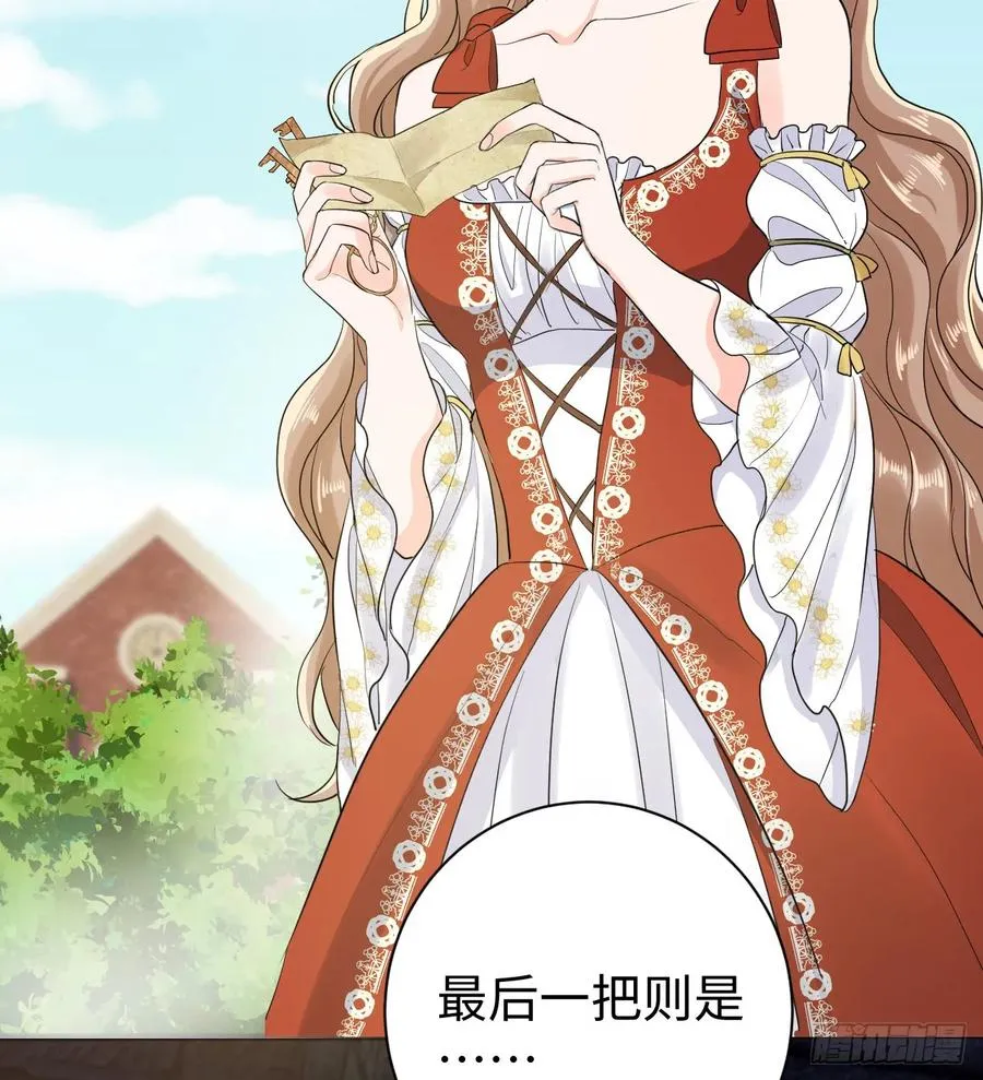 花园偷情11