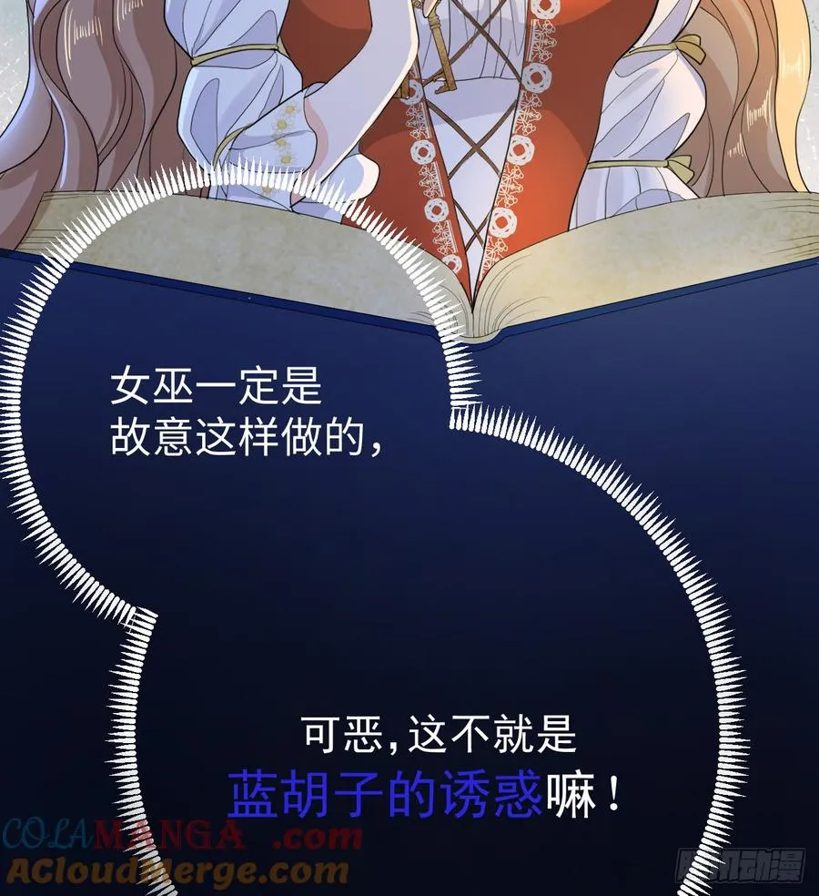 心动42