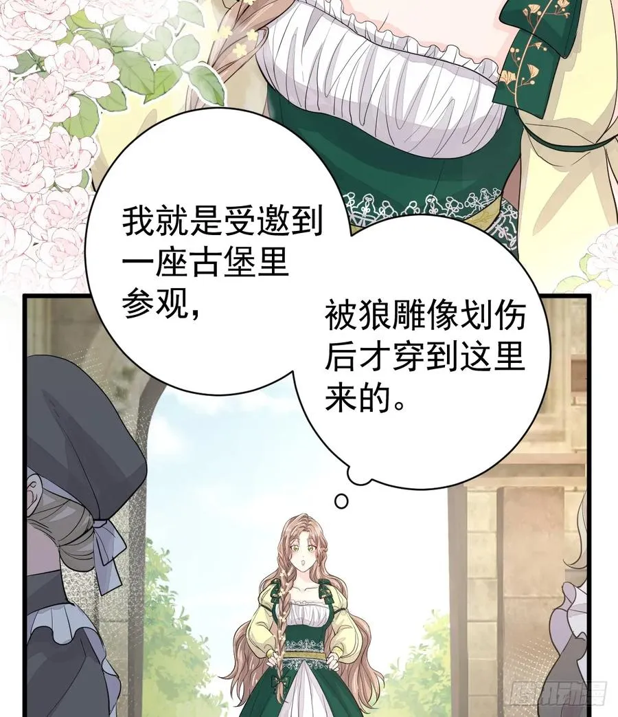你敢一个人来5