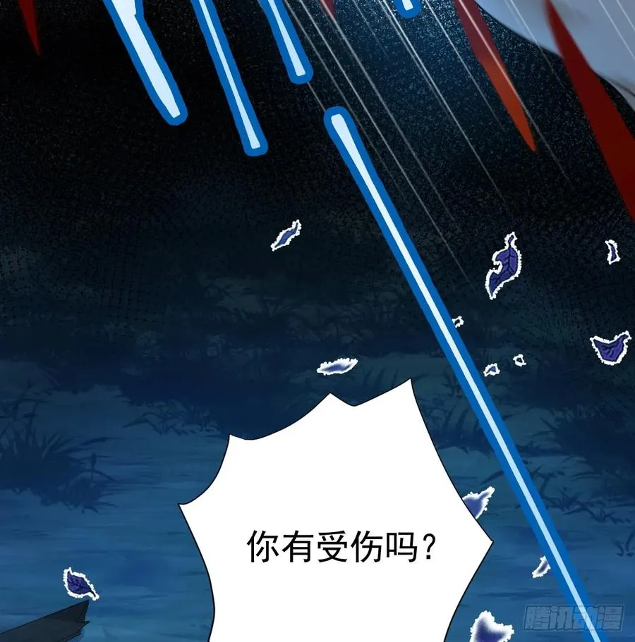 差点走火29