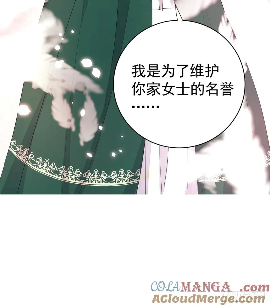 她最听我的话27